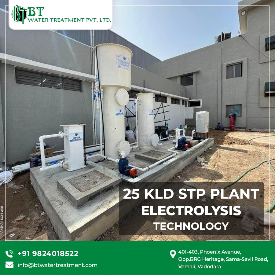 Electrolytic Sewage Treatment Plant Supplier in Dahej