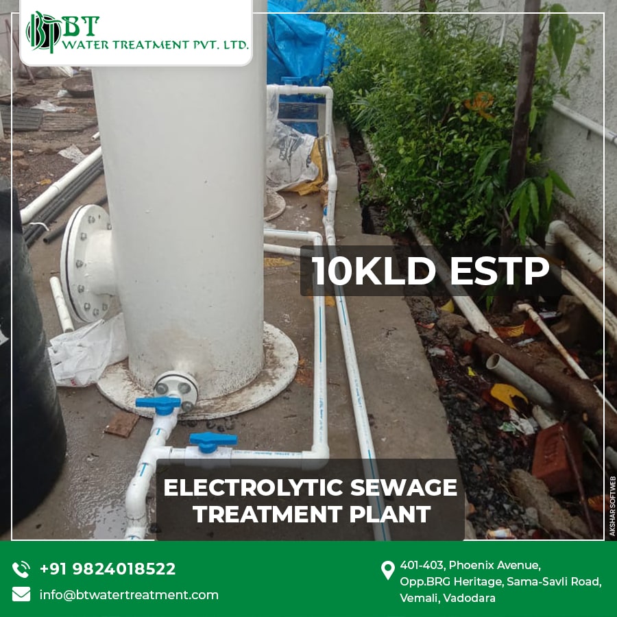Effluent Water Treatment Plant, Sewage Water Treatment Plant