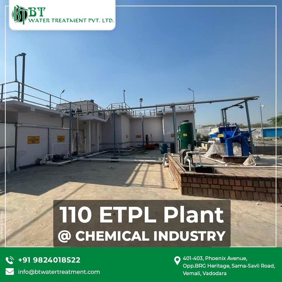 Effluent Water Treatment Plant
