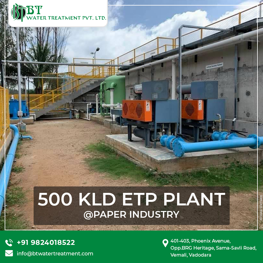 Effluent Water Treatment Plant