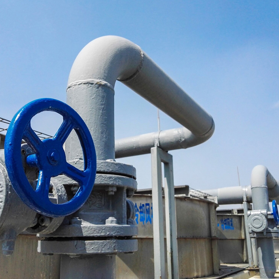 ETP Plant