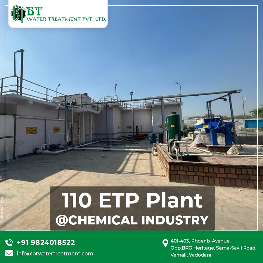  Effluent Water Treatment Plant
